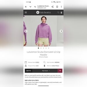 Lululemon scuba oversized half zip